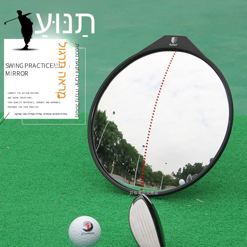 espejo-convexo-de-acrilico-para-practica-de-swing-de-golf-correccion-de-postura-y-accion-de-swing-para-deportes-y-fitness