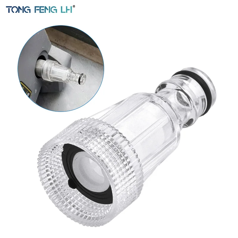 Cleaning Machine Water Inlet Transparent Inner Silk Nipple Connector 6-point Quick Connect Transparent Filter Inlet Connector