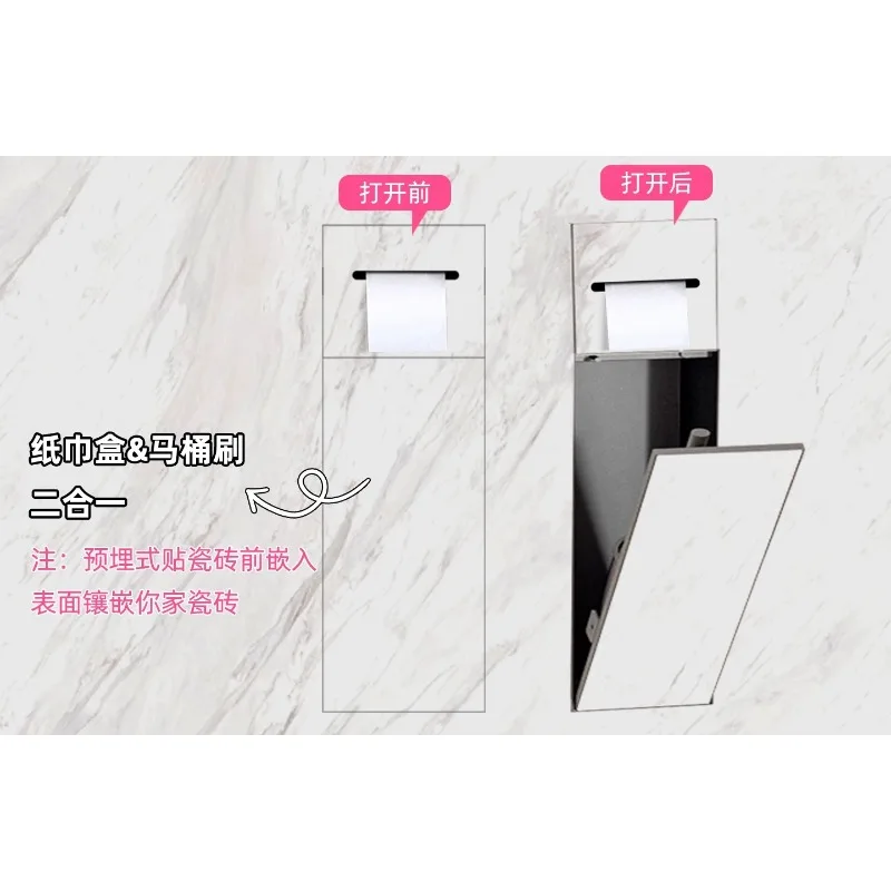 Suitable for [Hidden Toilet Brush] Toilet Hidden 304 Stainless Steel Niche Toilet Brush Into Wall Embedded