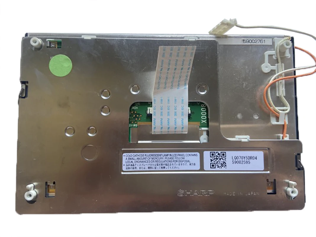 LQ070Y5DR04 Marke Neue Original 7 "Zoll LCD Screen Display