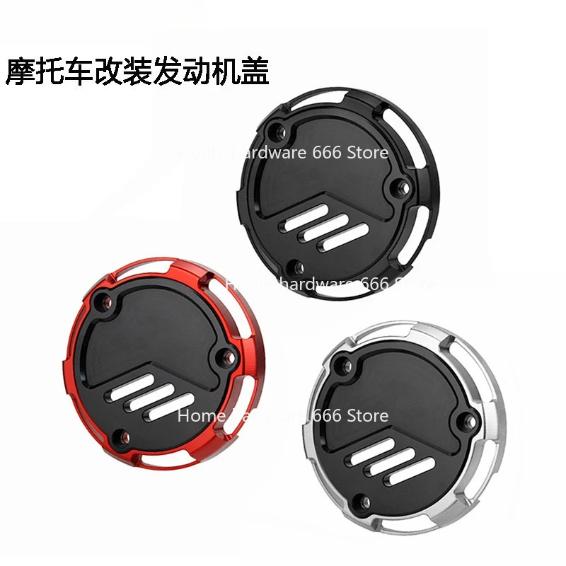 

Motorcycle Modification Accessories Parts Are Suitable for CT125 Engine Cover Aluminum Alloy Decorative Protective Cover