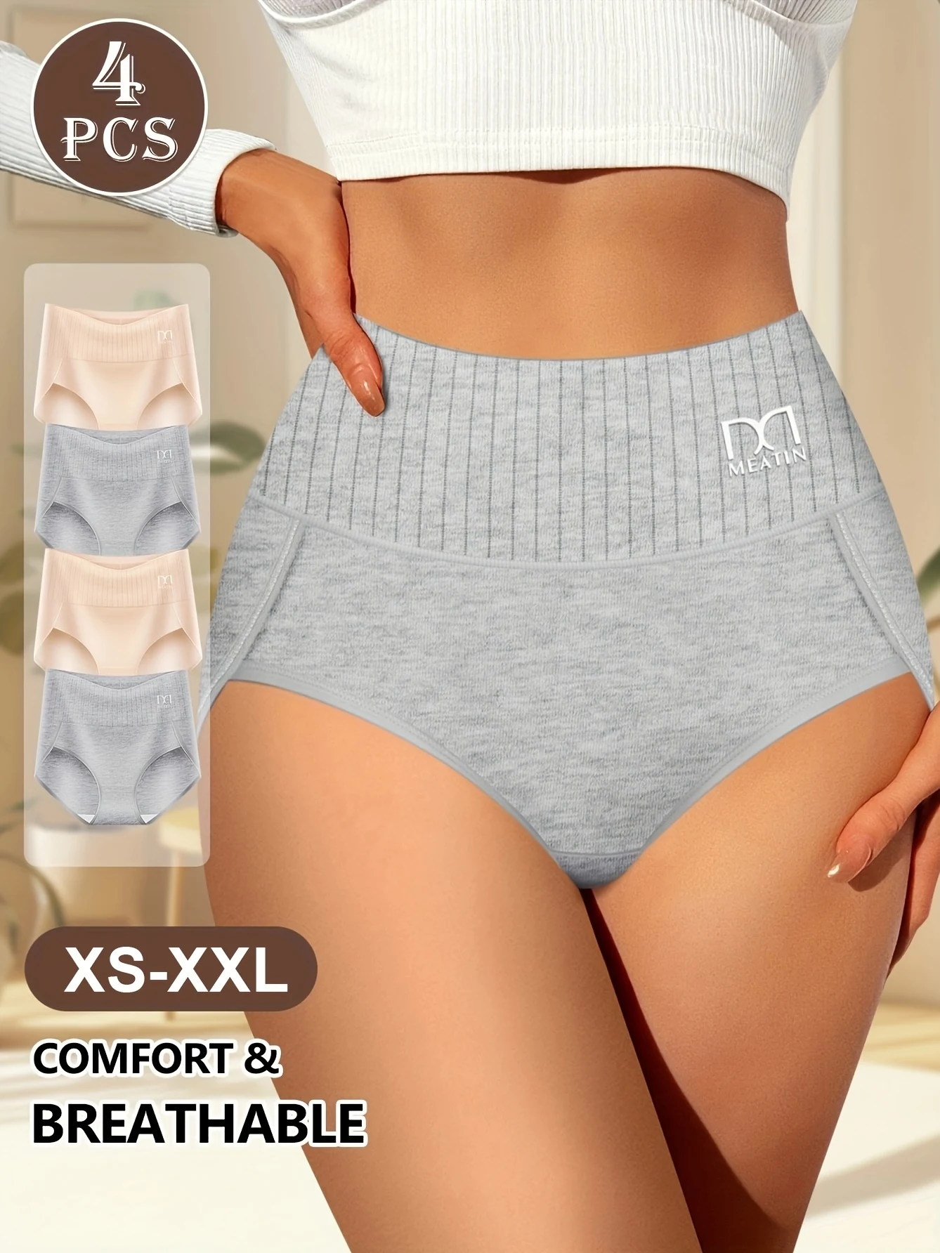 4-Pack  High-Waist Tummy Control Shapewear Briefs for Women, 92% 8% Spandex, Solid Color, Knit Fabric, 200gsm, Simple
