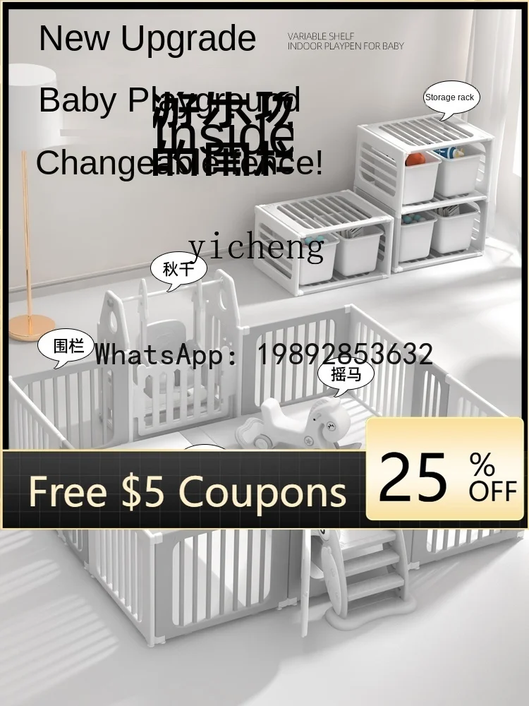 

WL Baby Game Climbing Pad Protective Fence Baby Floor Indoor