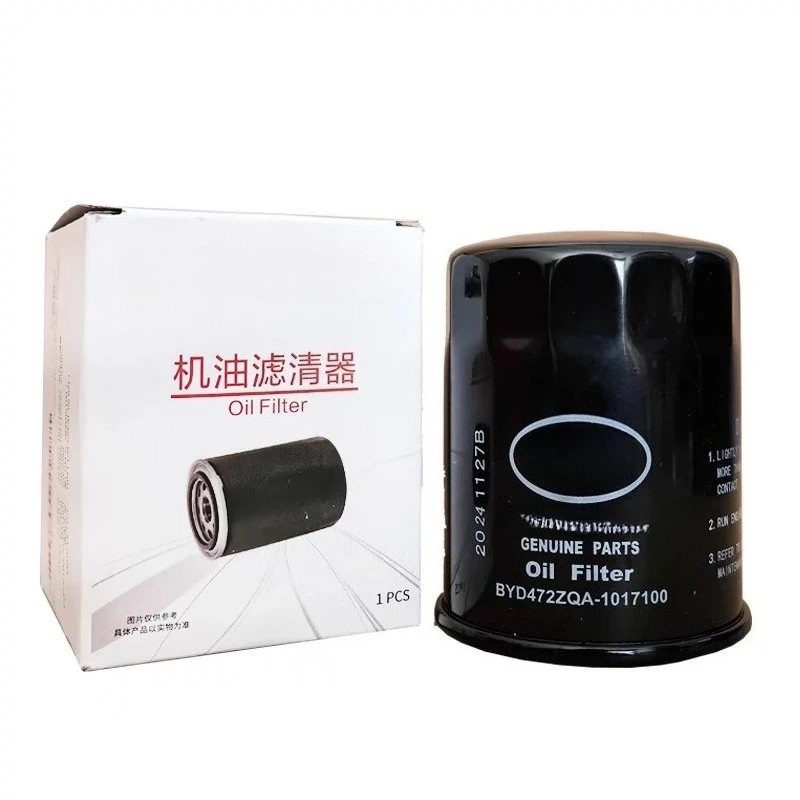 

472ZQA-1017100 Oil Filter for BYD Qin L DM-i Seal 06 DM-i Song L DM-i