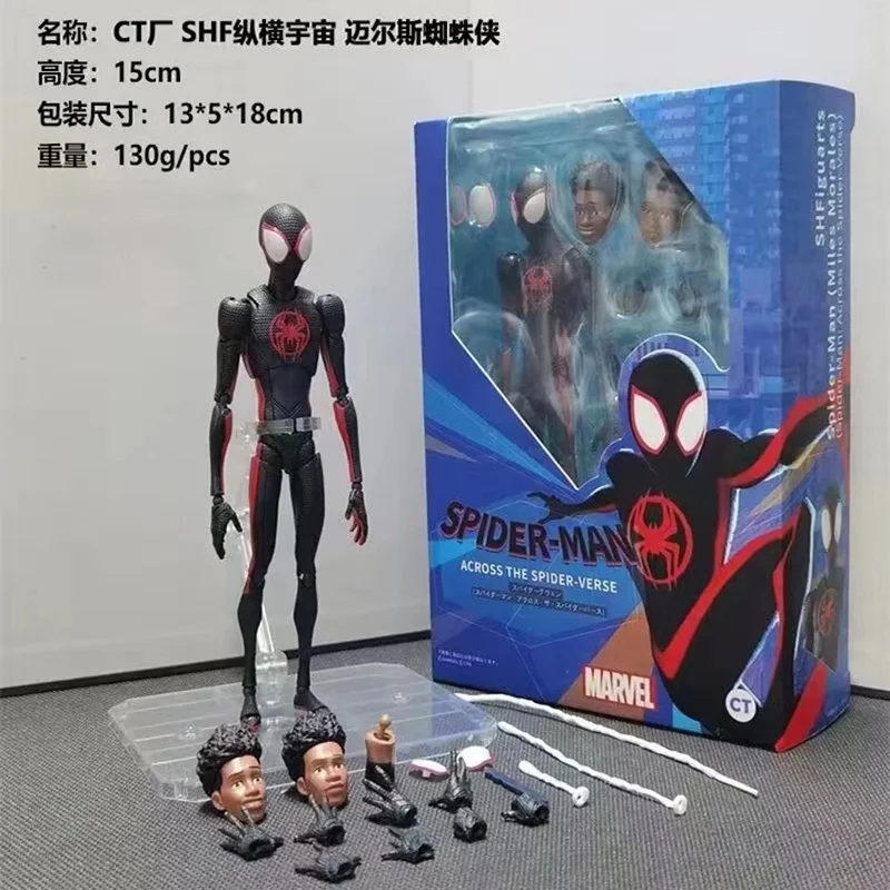 لعبة شخصيات Marvel CT Factory SHF Miles Spider-Manaction القابلة للجمع على قيمة البضائع المتحركة القابلة للجمع