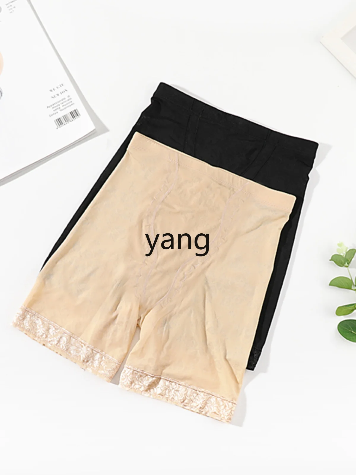 LMM pantaloni di sicurezza a vita alta anti-luce da donna estivi in pizzo sottile seta ghiaccio leggings senza cuciture