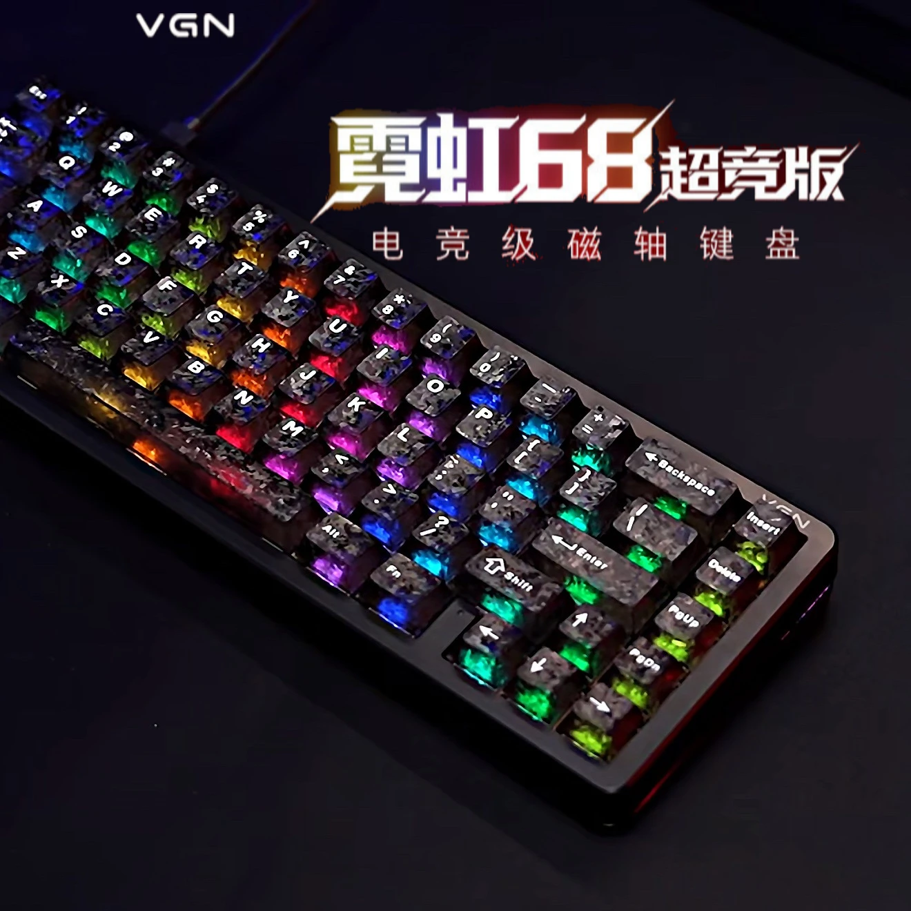 

Новая механическая клавиатура VGN Neon 68 Hyper Edition с проводным подключением, кастомизируемая, с горячей заменой переключателей, 8K RGB, низкой задержкой, для киберспортивных игр