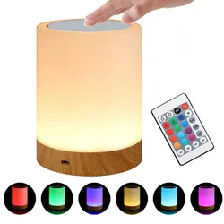 Touch Bedside Light, Bedroom Night Light, Dimmable Desk Light, Remote Control 13 Color Changing Light, Timed Shutdown, USB Charg