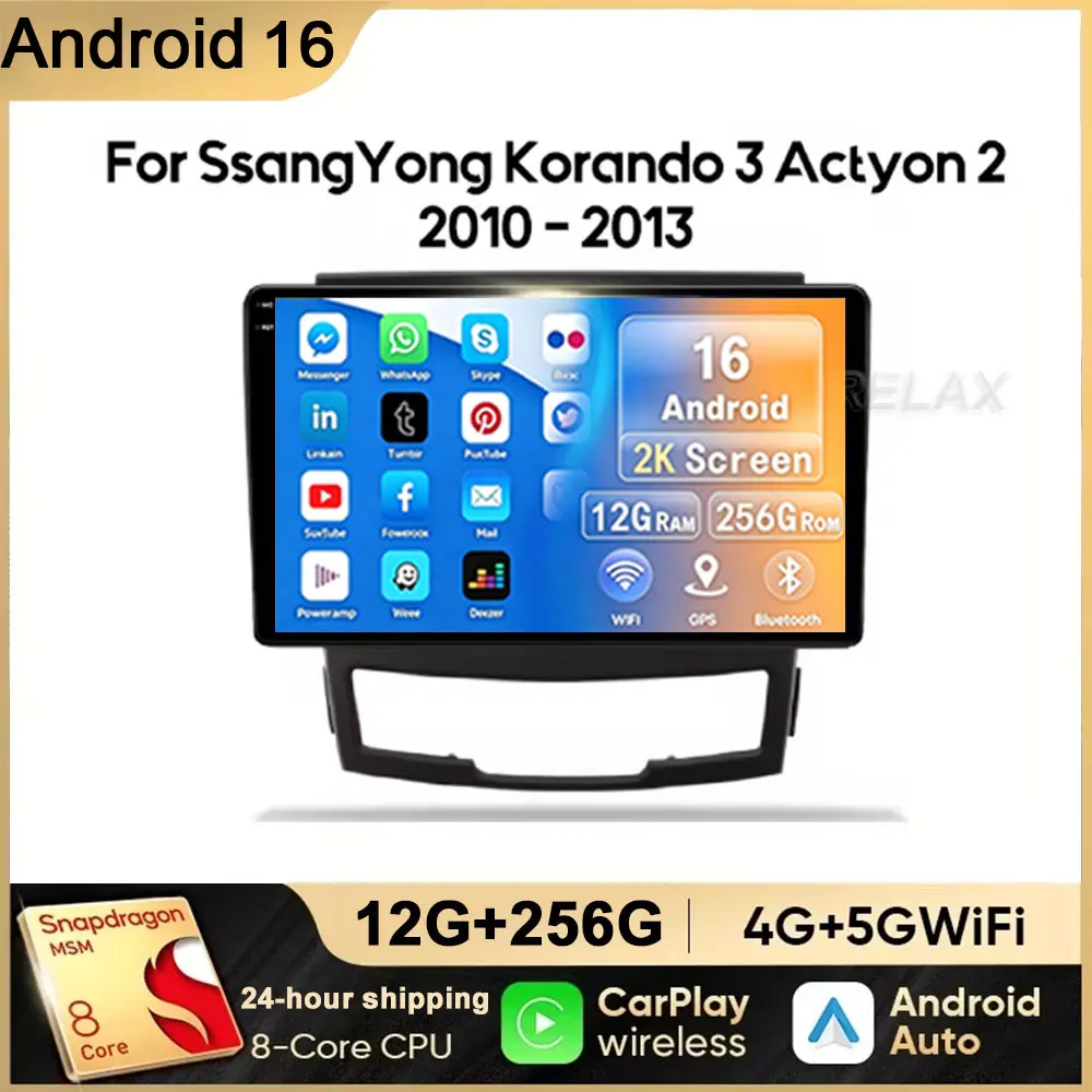 Android 16 For SsangYong Korando 3 Actyon 2 2010-2013 Carplay 4G+WIFI GPS Car Radio Navigation Multimedia Video Player Stereo BT