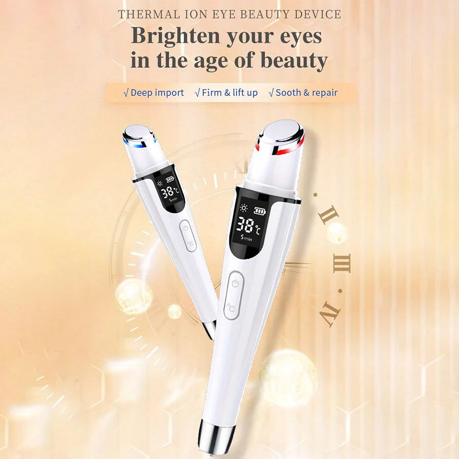 جهاز تدليك العين المحمول مع ضوء LED للعلاج المضاد للشيخوخة والاهتزاز للانتفاخ والهالات السوداء جهاز التجميل المنزلي #3