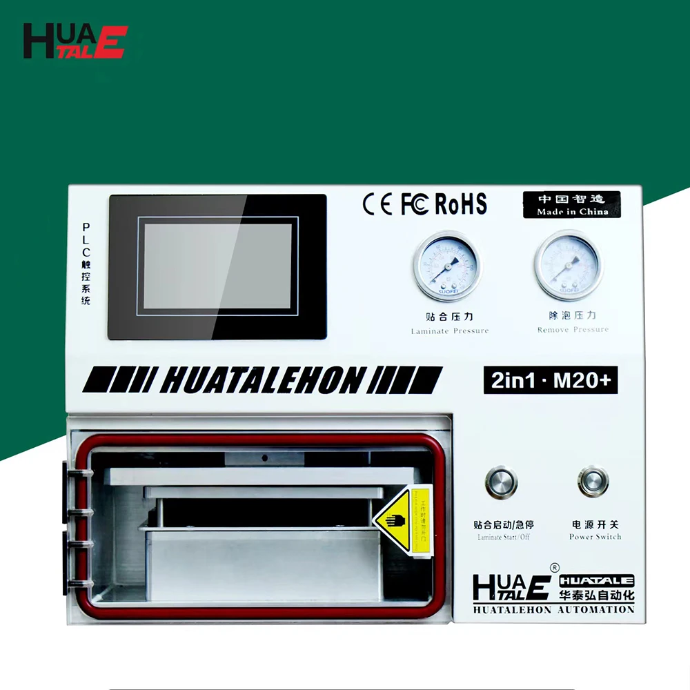 Upgrade HUATAIE M20+ OCA Vacuum Laminating Machine + Autoclave Bubble Remover For 10 inch LCD Touch Screen Repair Refurbish