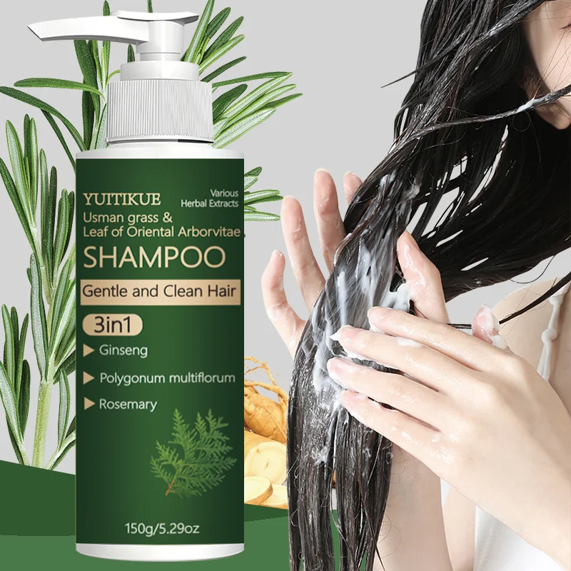 YUITIKUE 3-in-1 Herbal Shampoo | Usman Grass, Ginseng, Polygonum & Rosemary, Gentle Cleansing 150g