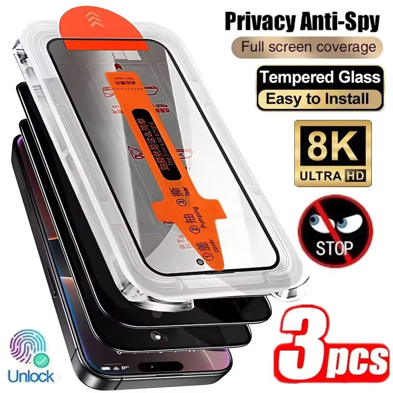 

1-3PCS Unlock Privacy Easy Install Screen Protector For Samsung Galaxy S25 Ultra S25 Plus S25 Edge Anti Spy Tempered Glass Film