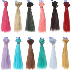 15cm 25CM Length 1 Piece Pink Green Blue Red White Color Thick Bjd Wigs Doll Hair for Barbie Doll for Monster High Doll