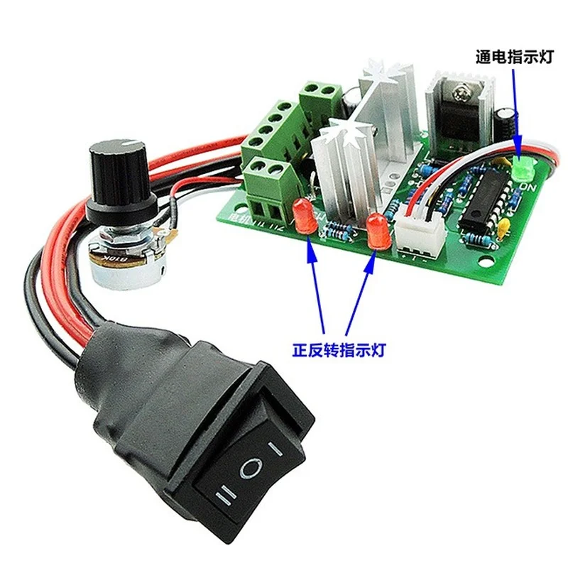 CCM2 10-30V DC Motor Speed Controller Reversible Switch 120W PWM Adjustable motor speed regulator