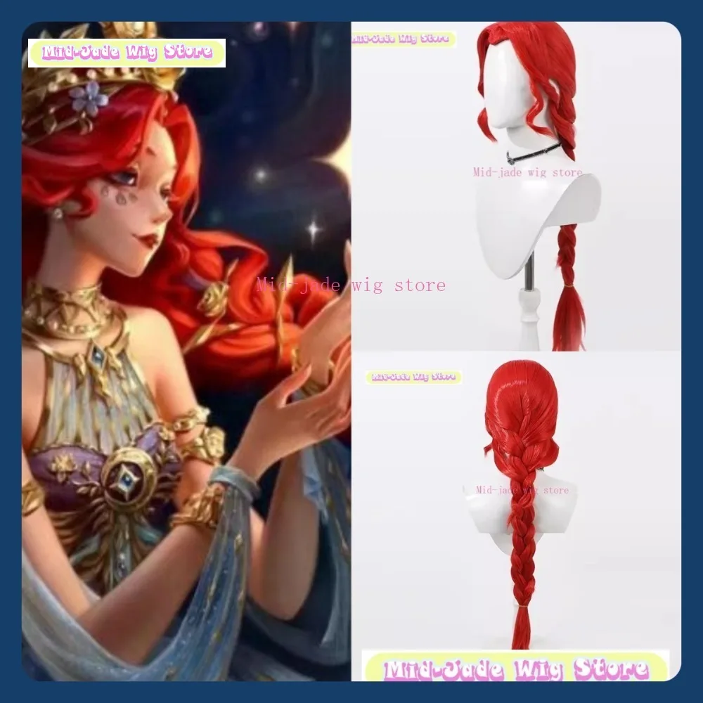 

Mid-jade Wig Store Identity V Naiad Grace Cosplay Wig Anime Game Role Playing Synthetic Hair Halloween Party