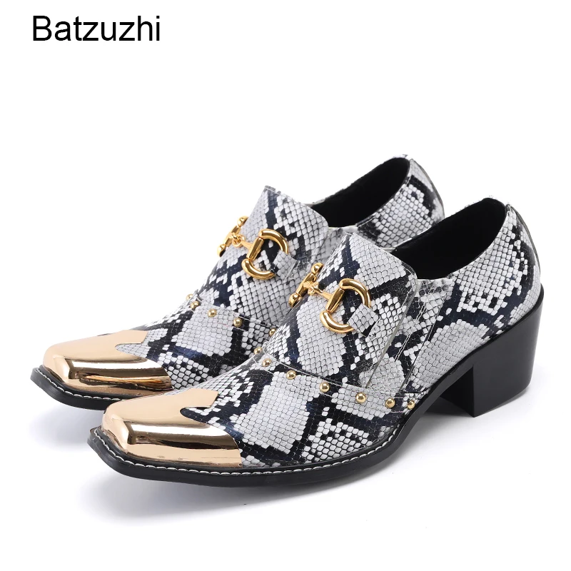 

Batzuzhi 6.5cm Heels Height Men's Shoes Iron Toe Leather Dress Shoes Men Slip on Fashion Handmade Party and Wedding Shoes Men