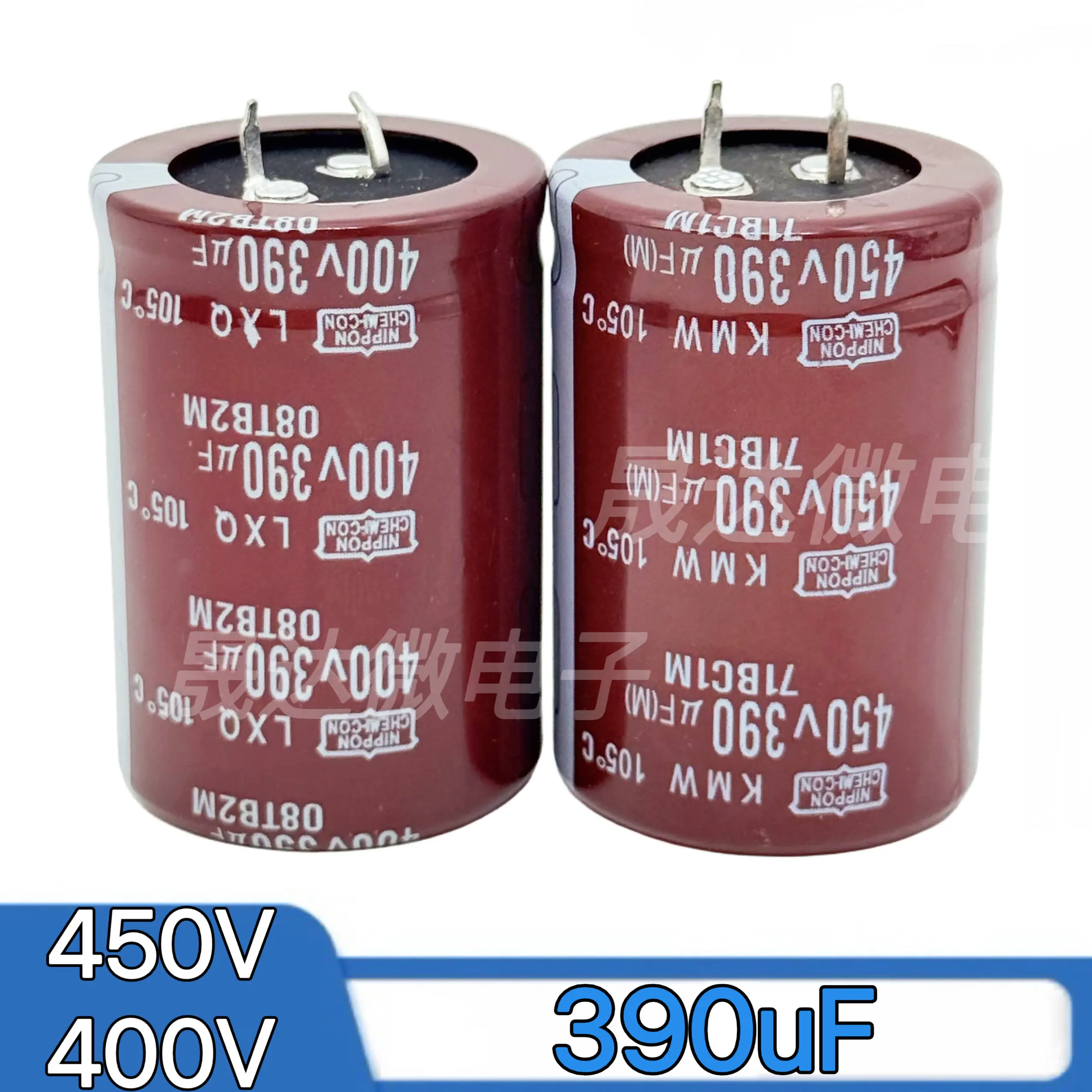 1PCS High Quality 450V 390μF 400V Electrolytic Capacitor 400V 330μF 270μF 220μF Welding Machine Power Supply Inverter