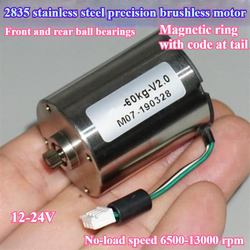 Stainless Steel 28mm Brushless Motor with Magnetic Braided Ring Silent High Torque 60KG Servo Steering Gear 2835 Brushless Motor