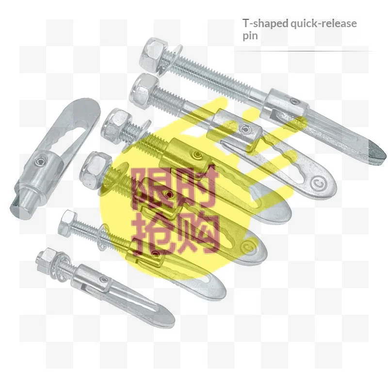 【CMO】Galvanized Steel Antiluce Trailer Fasteners Anti-Theft Locking Pin Rust Resistant Sturdy For Trailer Truck RV Door Securin