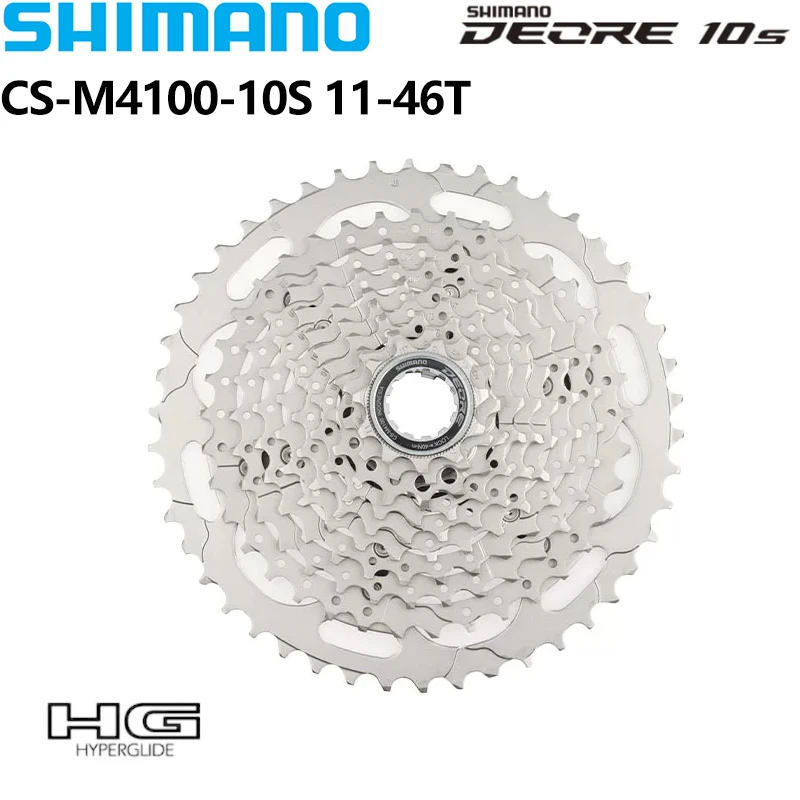 Thumbnail 2 - #9 Latest Bicycle Cassettes Offers