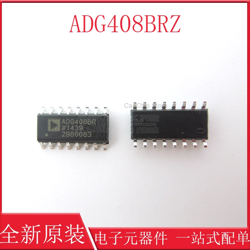 

and Original ADG408BRZ ADG408BR analog switch/multiplexer packaging SOP-16 Wholesale one-stop distribution list