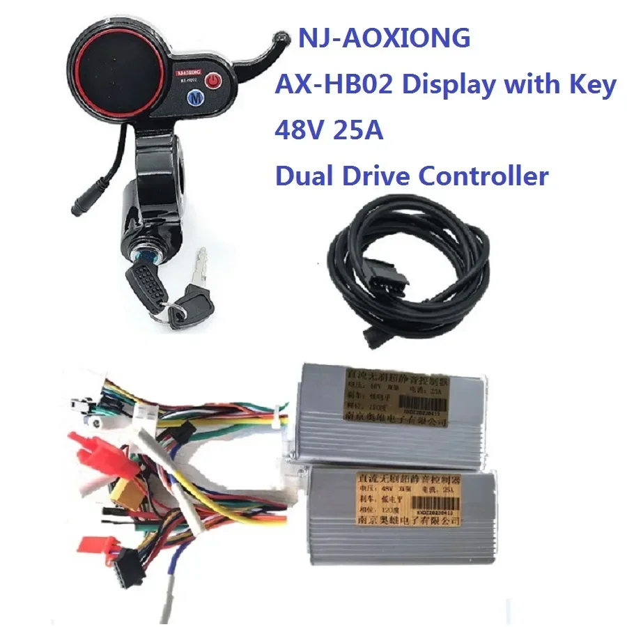 NJ-AOXIONG AX-HB02 With Key Switch 6pin  Display Throttle With  48V 25A Dual Drive Controller For Electric Scooter Accessories