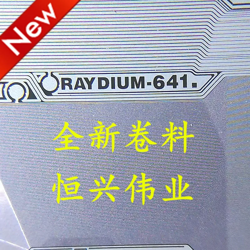 新しいLCDドライバーのコイル材料、RAYDIUM-641 RM97735FB-641