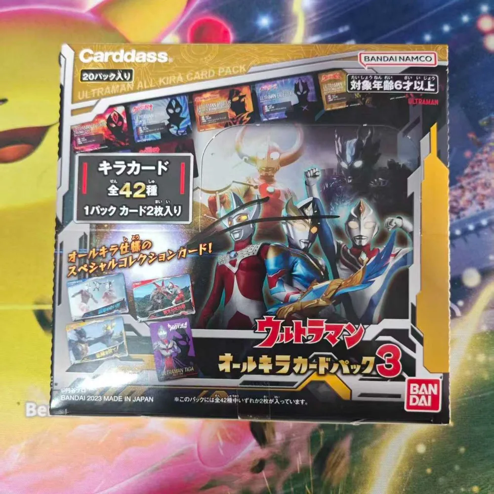 bandai-japanese-version-of-ultraman-heroes-full-star-flash-card-wave-3-anime-game-peripheral-collection-commemorative-card-gift