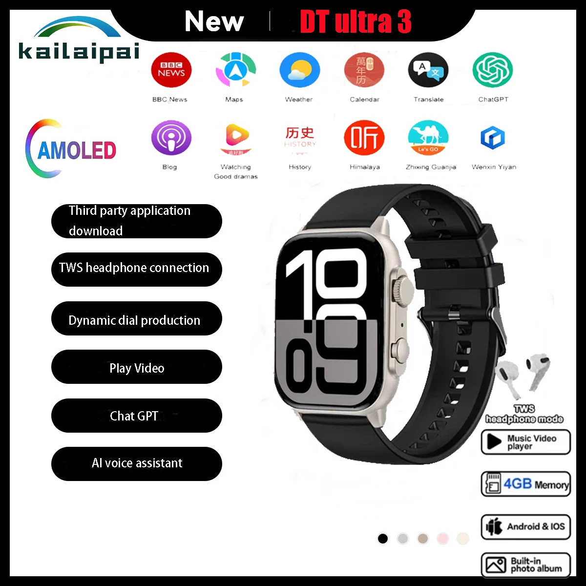 

DT Ultra 3 Смарт-часы Amoled Экран 4 ГБ MP3 MP4-плеер Приложение Магазин ChatGPT AI Смарт-часы NFC 3D Меню Мужские спортивные часы для Android