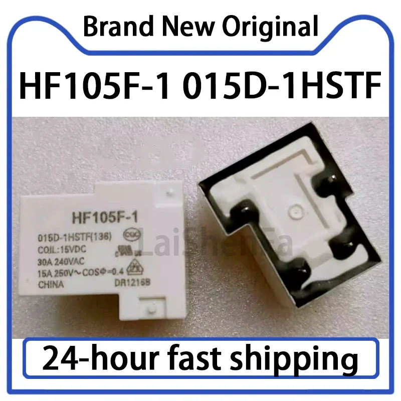 1PCS HF105F-1 015D-1HSTF 15V Relay 4-pin 30A Set Normally Open Original Stock