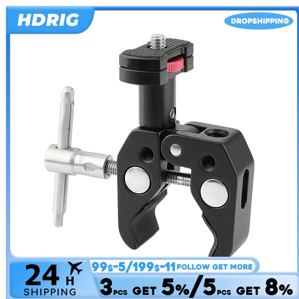Hdrig multi-função super crab clamp com 1/4 "& 3/8" threads + mini suporte com 1/4 "thumbscrew