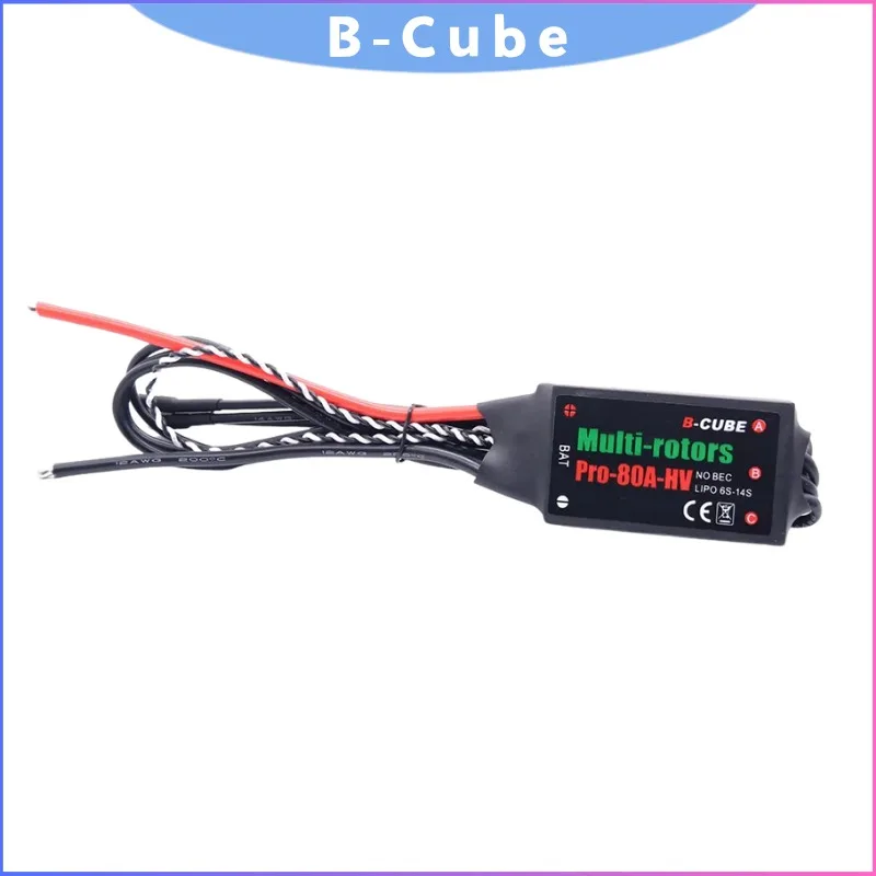 

B-CUBE 80A HV High Voltage ESC V3 for Agricultural Sprayer Drone Industrial Multirotor 6S-12S DIY