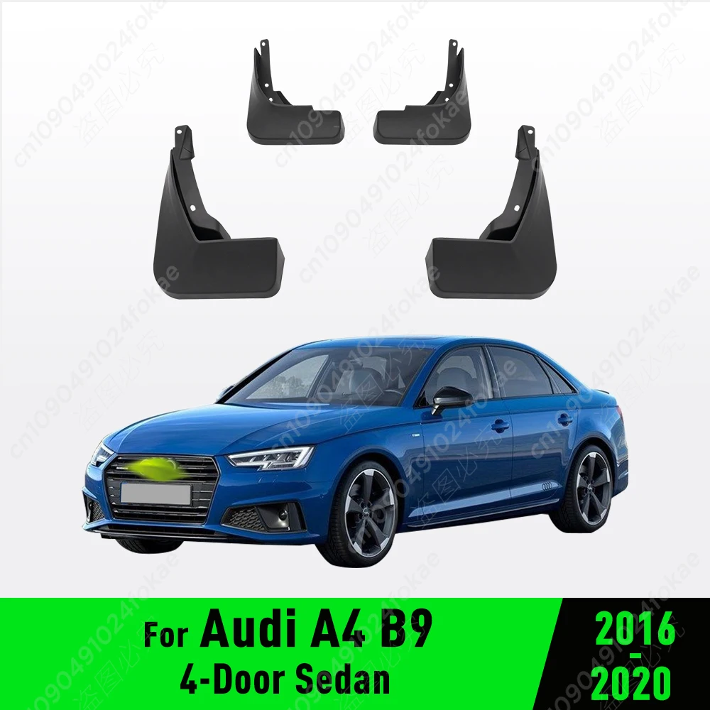 

Брызговики для Audi A4 B9 2016 2017 2018 2019 2020