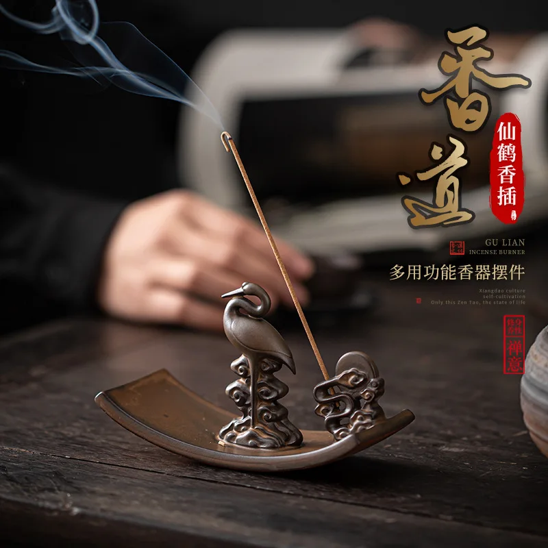 Crane Incense Insert Chinese Antique Ceramic Wire Incense Burner Zen with Indoor Sandalwood Insert Creative Incense Gift