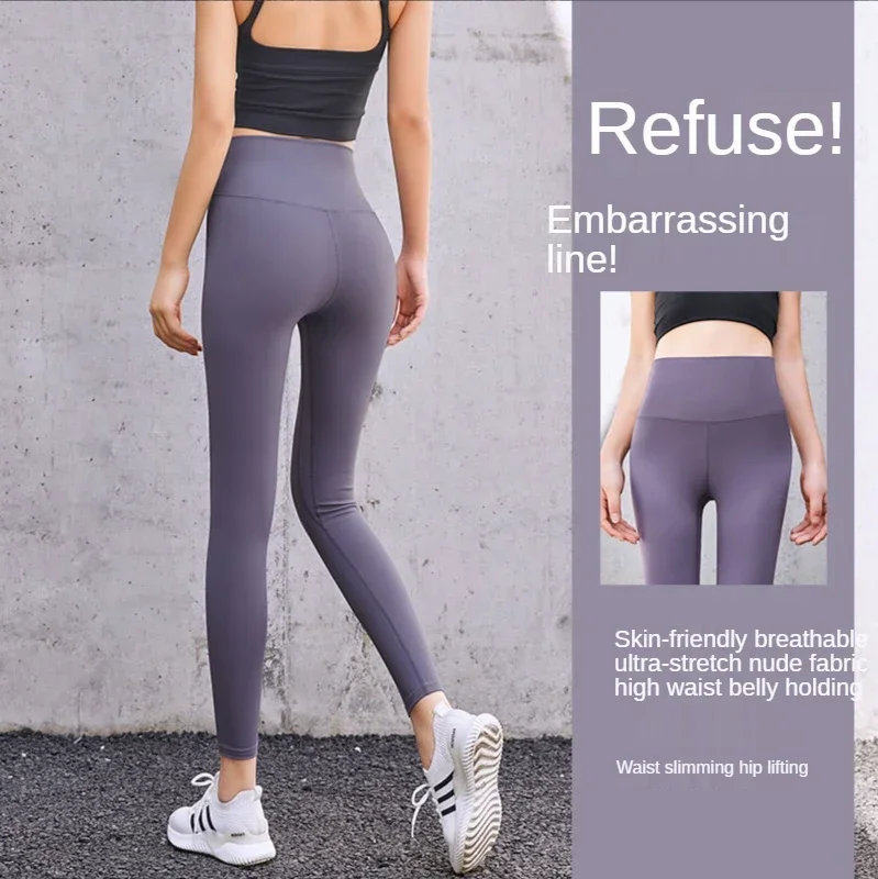 Women Open Crotch Pants Invisible Zipper Open Crotch Tight Leggings Yoga Pants Plus Size High Waist Couples Outdoor Trousers