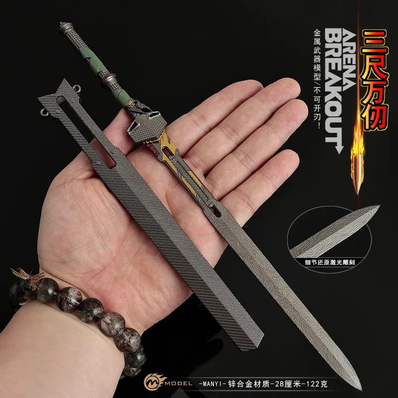 28cm/11.02in Arena Breakout Game Peripheral Three Feet Tactical Sword Weapons Model All Metal Craft Desktop Collections Boy Gift