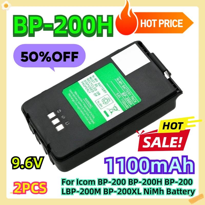 

9.6V 1100mAh 2pcs For Icom BP-200 BP-200H BP-200 LBP-200M BP-200XL NiMh Battery