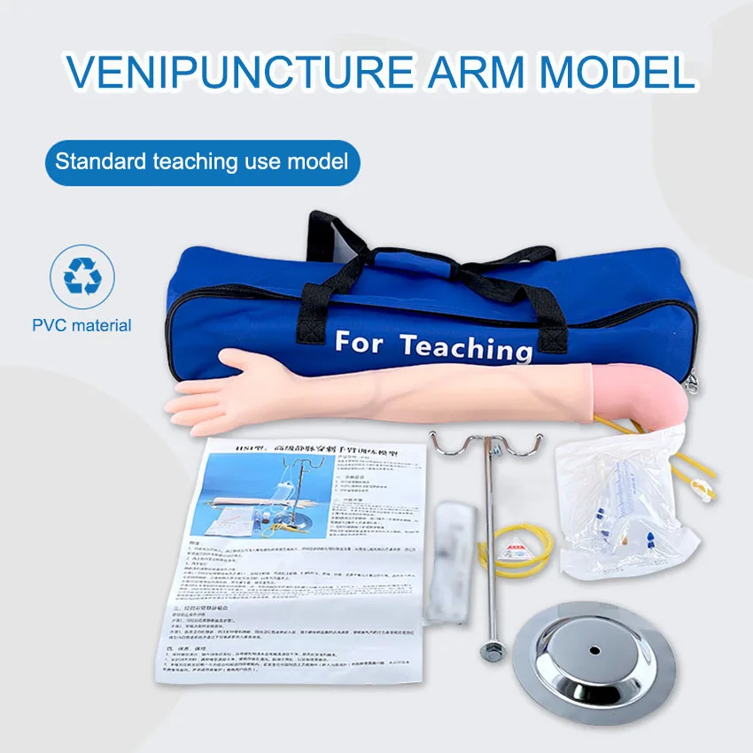 Venous puncture arm model,infusion training mold,simulated arm injection practice medical model Arm blood drawing training model