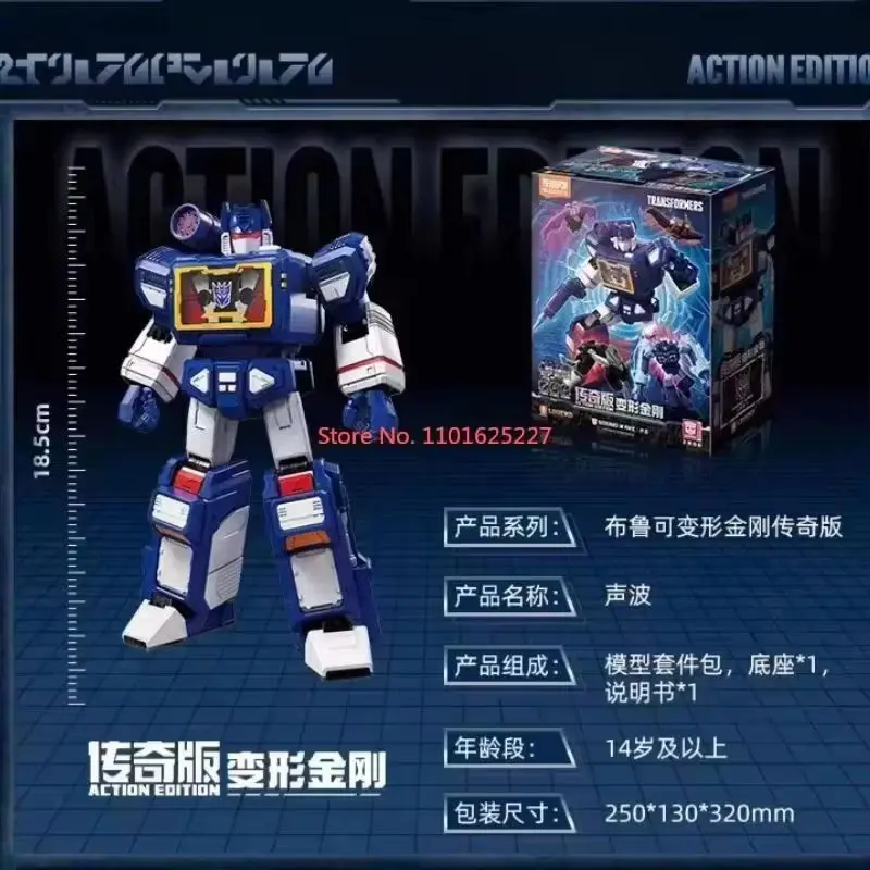Blokees Legendary Edition Soundwave Toy Model Anime Collection Beeldje Op voorraad Actie Handgemaakte robotmodellen
