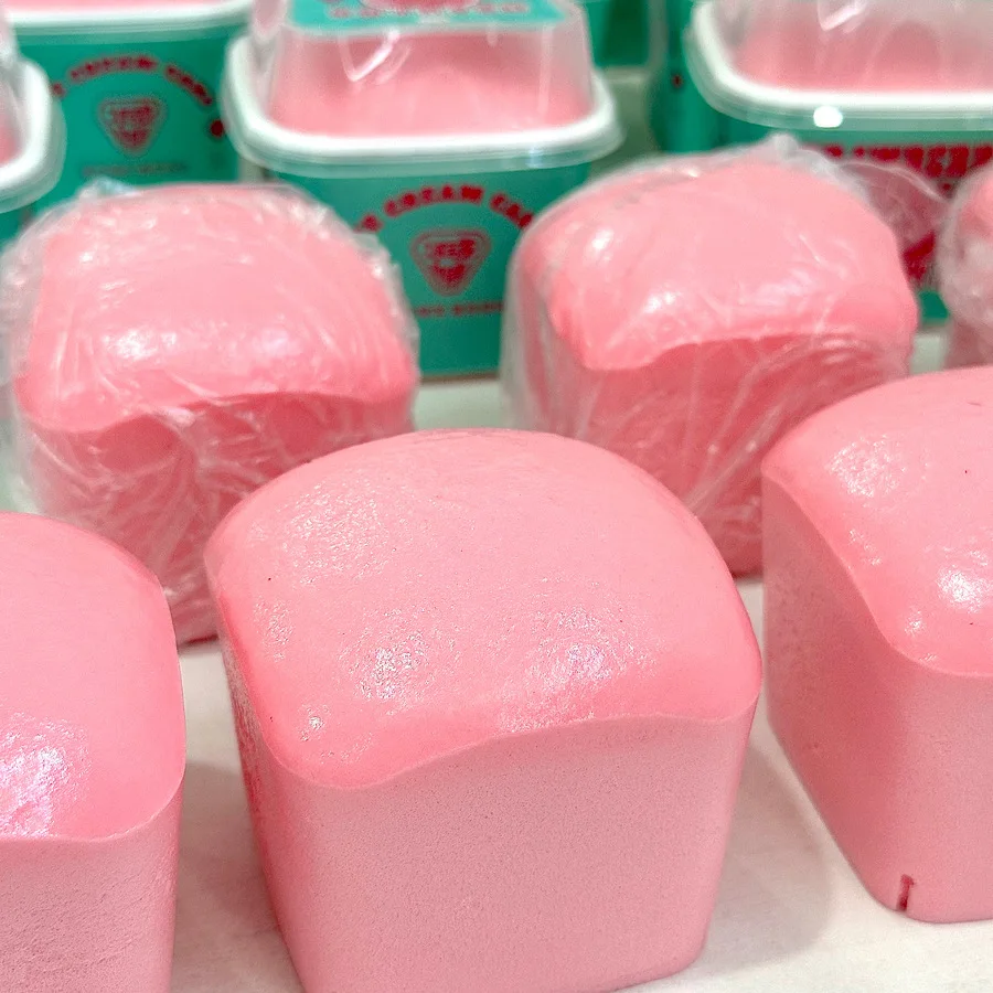 สมจริงไอศกรีมบีบช้า Rebound Squishy ของเล่นน่ารัก Sticky Soft Hawaiian Ice Cream เค้กเปียกนุ่มบรรเทาผ่อนคลายเด็กของขวัญ