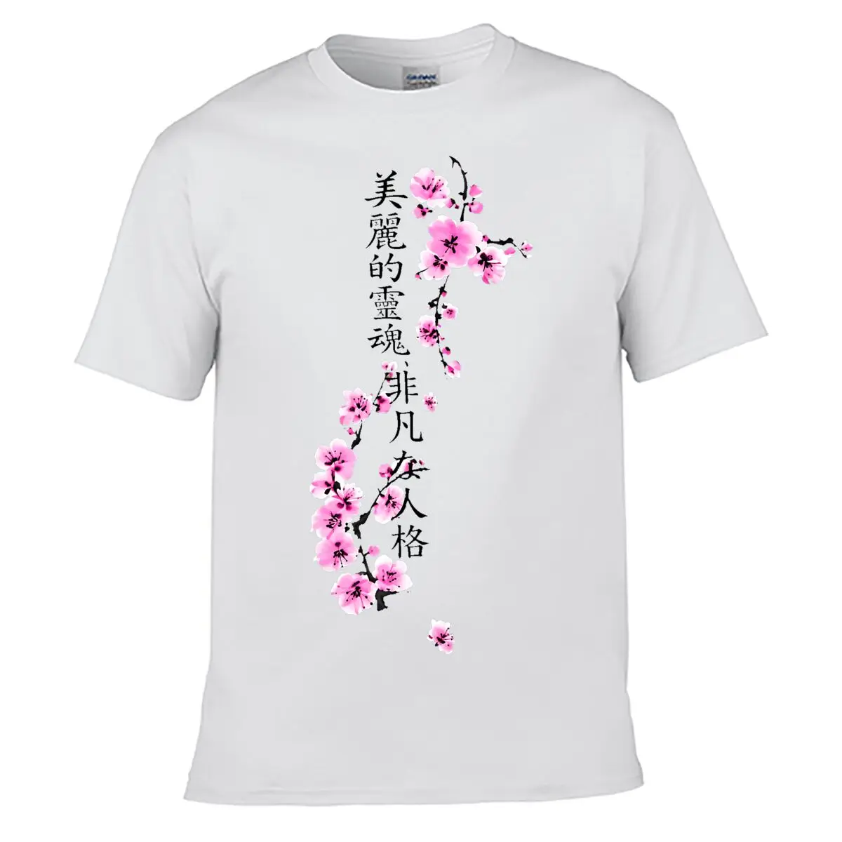 Beautiful Soul Extraordinary Character Pink Sakura Blossom Branches Men Summer T-shirt Top