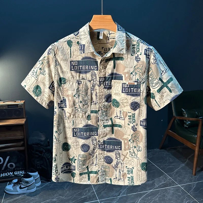 Fashionable printed short sleeved shirt for men's summer design, high-end loose casual shirt, cool and stylish men's clothing