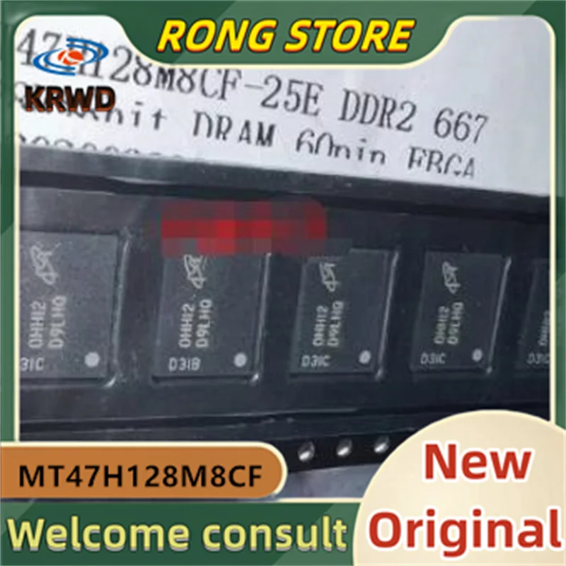 

5PCS D9LHQ New and original MT47H128M8CF-25E:H MT47H128M8CF BGA