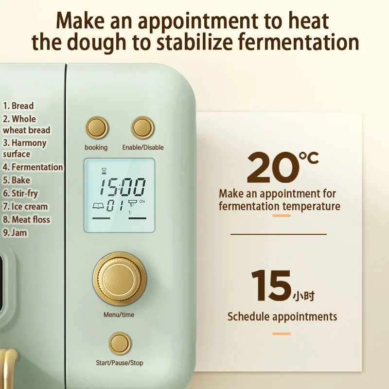 Бытовая хлебопечка, полностью автоматическая, многофункциональная, для замешивания маленького и теста, ферментированный тостер для завтрака, машина для приготовления хлеба