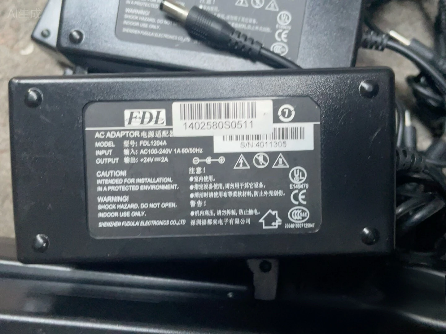 

Оригинальный FDL FDL1204A 24 В 2 А 48 Вт адаптер переменного и постоянного тока зарядное устройство для электрогитары блок питания для принтера 5,5*2,5 мм