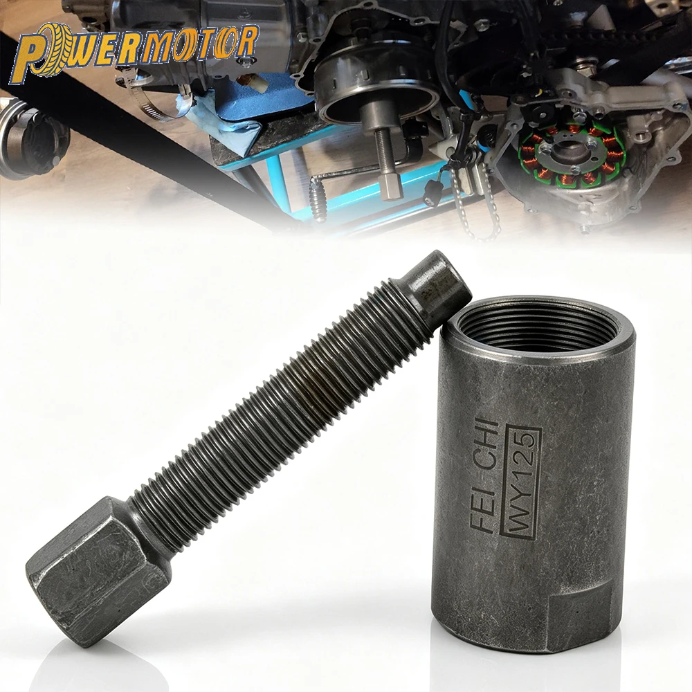 Motorcycle 27mm Engine Magneto Flywheel Puller Double-head Code Rotor Puller Multifunctional CG125 GY6 50 125CC Repair Tool