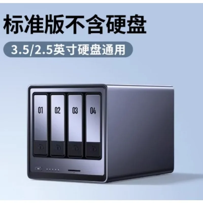 4-Bit NAS Home Network Storage DXP4800/DX4600PLUS/DXP480T PLUS Storage Server