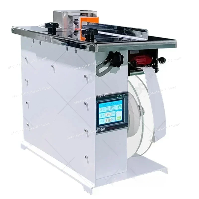 Rectangular Right Angle Carton Sealing Machine Box 90 Corner Packing Stick Sticker Labeling Machine 220V 300W Sealing Machine