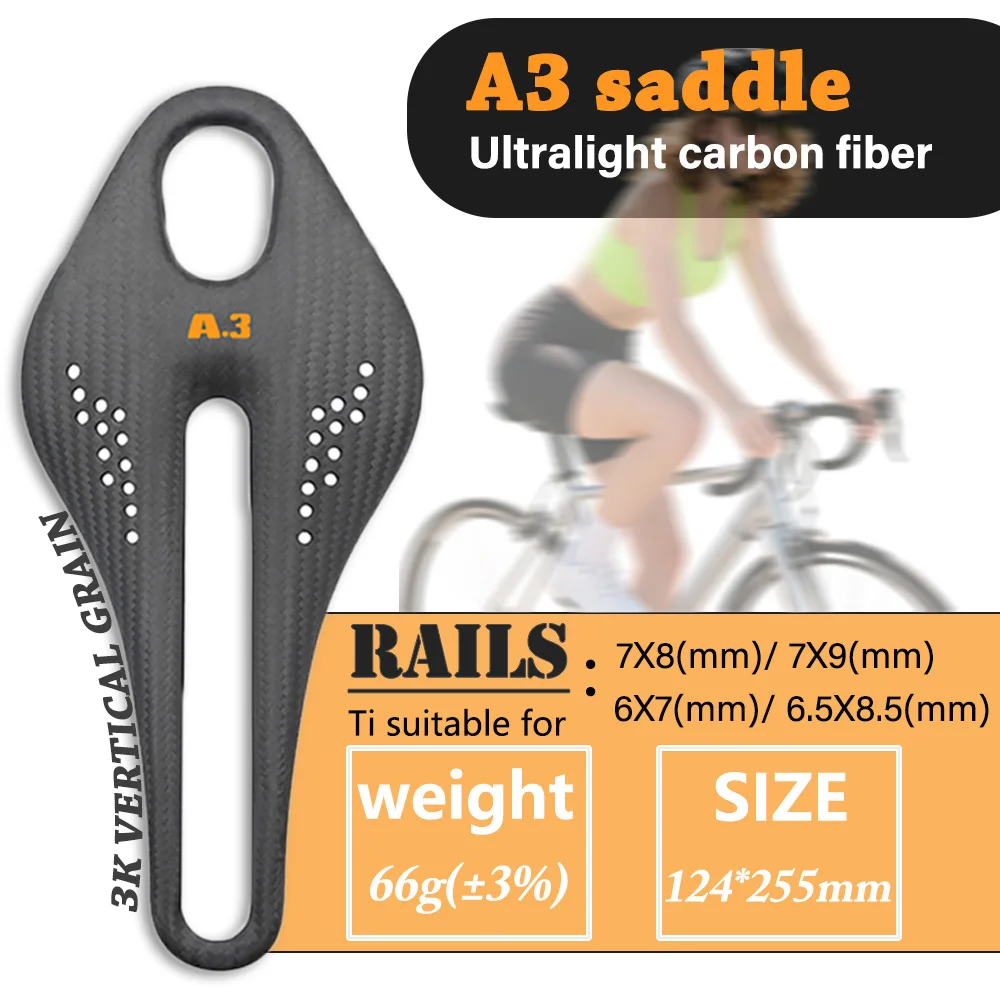 

A3 ultra-light carbon fiber seat cushion, suitable for gravel, road, MTB bicycle, bicycle front saddle, universal seat cushion